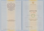 Бакалавр с 2009 по 2011 год