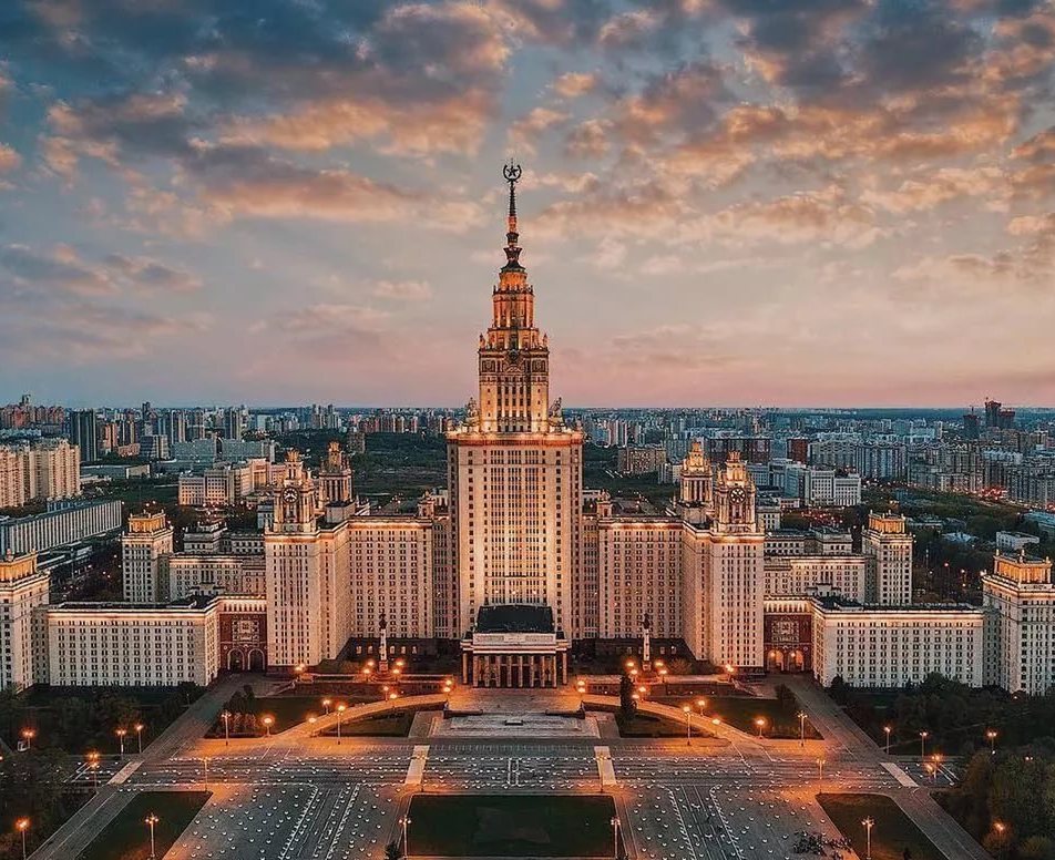 Купить диплом Вуза